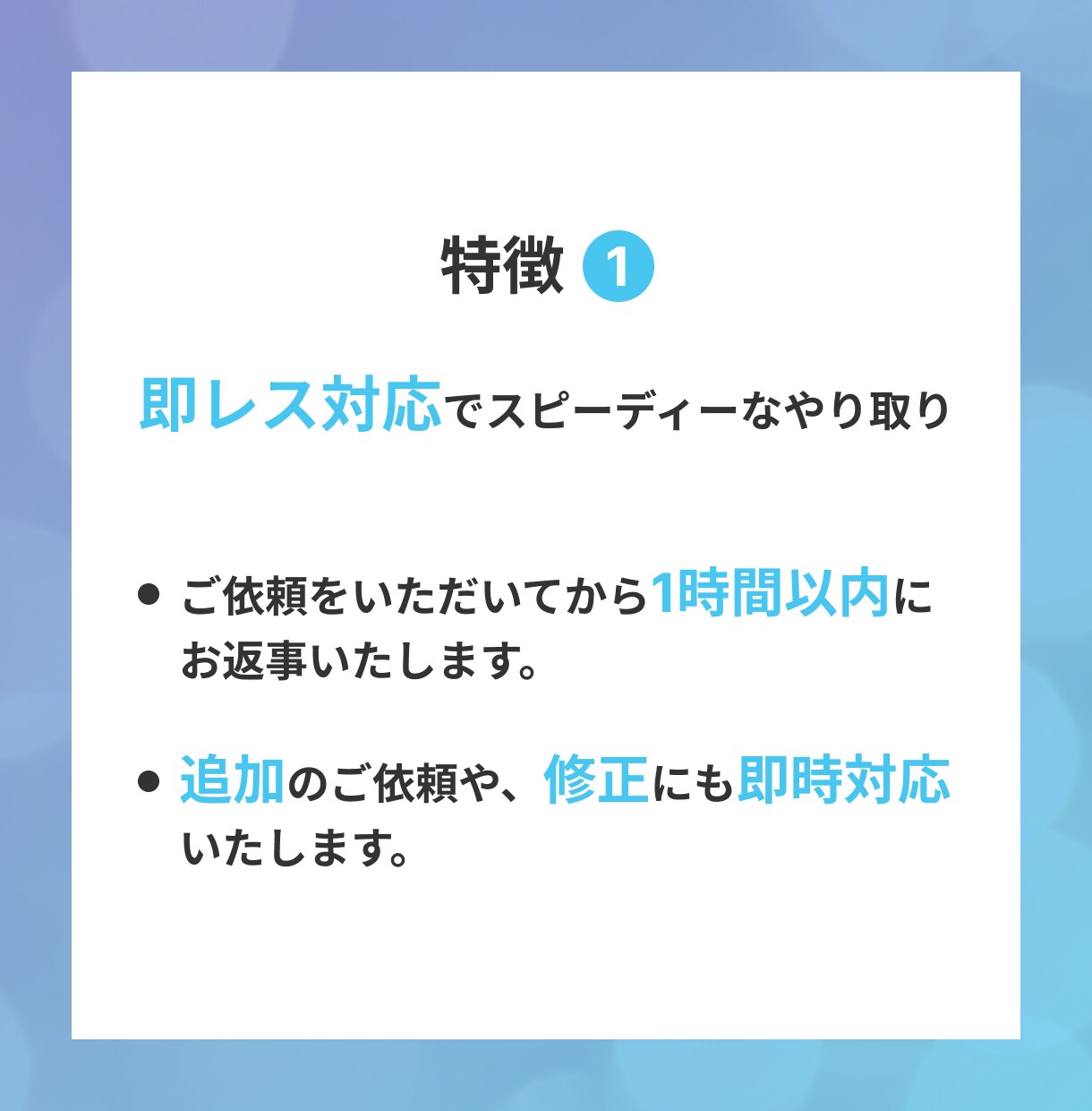保守性の高い！WordPress制作致します 【即レス対応】WordPressサイト制作致します！ イメージ2
