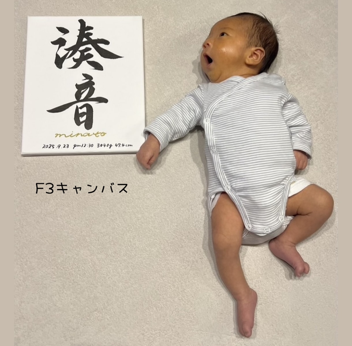 世界にひとつだけの手書き命名書をお創りします 未来へ残したい命名書。お名前に込めた想いをお聴かせください イメージ1