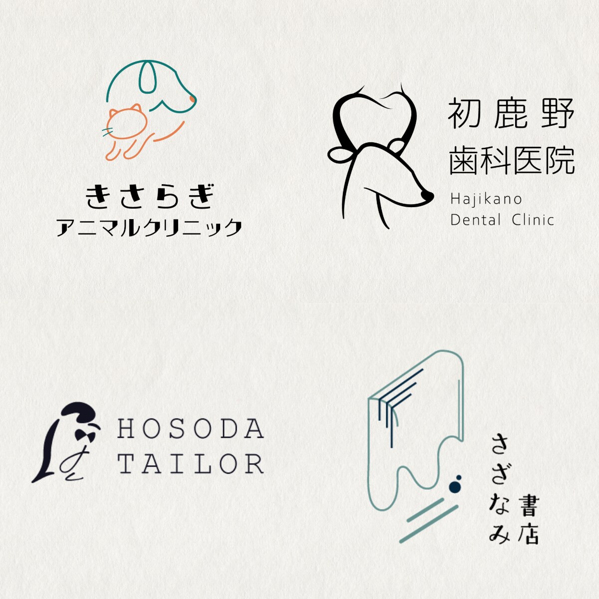 愛されるロゴつくります シンプルでも永く愛されるロゴつくります イメージ4