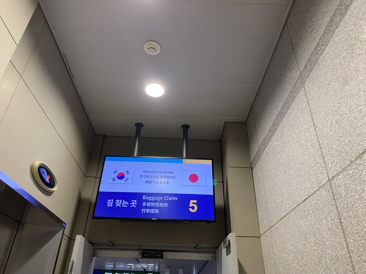 日本語⇔韓国語、ナチュラルな翻訳をお手伝いします 日本語の良さはそのまま！ネイティブ韓国人の言い回しで翻訳！！ イメージ6