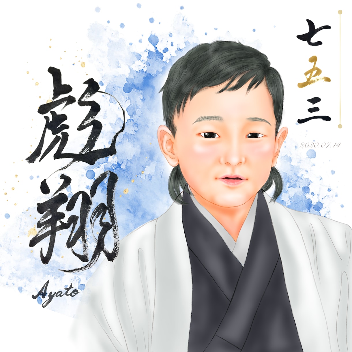 書家と描く世界に一つの似顔絵アートをお届けします 書道家谷口峰仙先生と描く世界に一つの似顔絵アート イメージ8