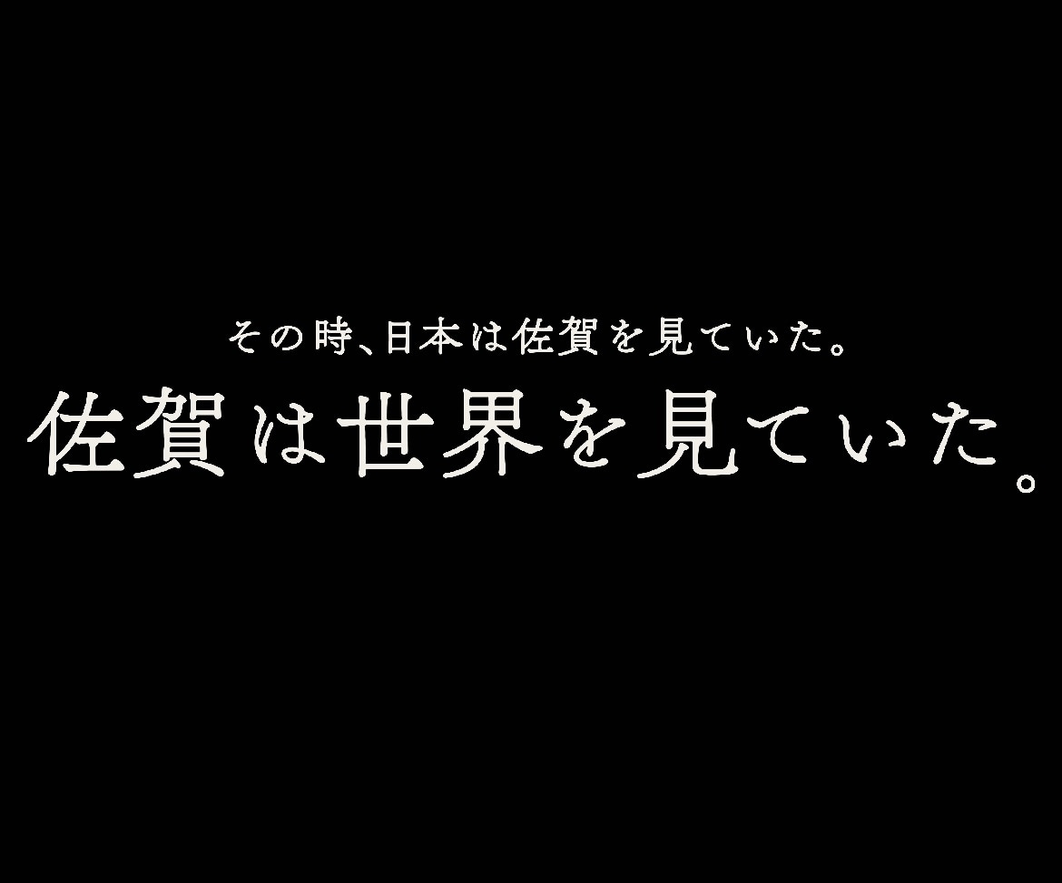 TCC会員が「販促に貢献するネーミング」書きます 良いネーミングは、良いビジネスをします。 イメージ4