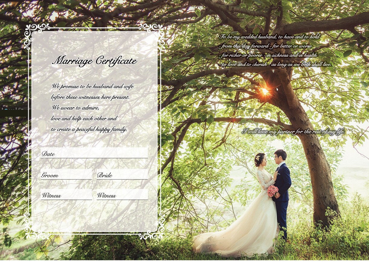 オリジナル結婚証明書を制作します 世界で一つだけの結婚証明書はいかがですか？ イメージ1