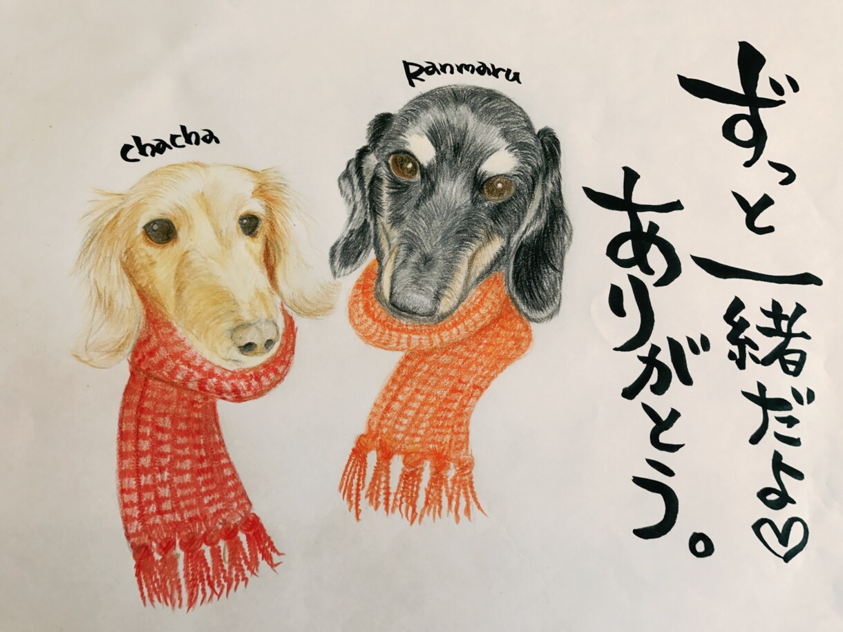 何でも描きます こんな絵を描いてほしい！！にお答えします！ イメージ3