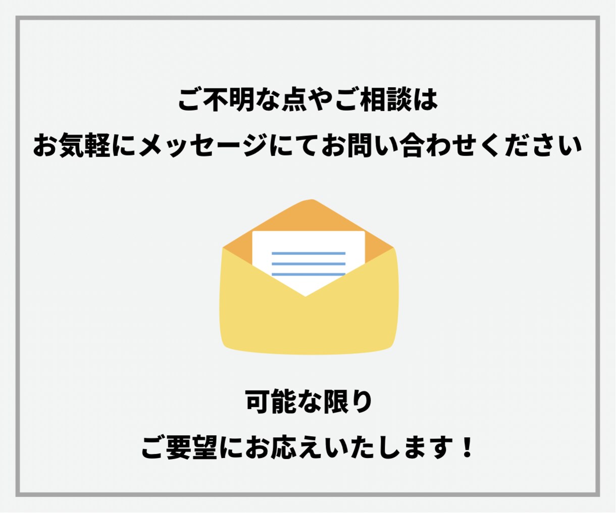 多ジャンル文章執筆代行いたします 1文字@1.2円〜/読まれる文章執筆します イメージ7