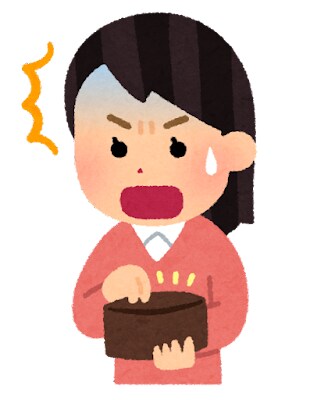 発達障害でお悩みの方、お話し・愚痴聞きます ADHDの当事者だからわかる・共感をモットーにお話し聞きます イメージ1
