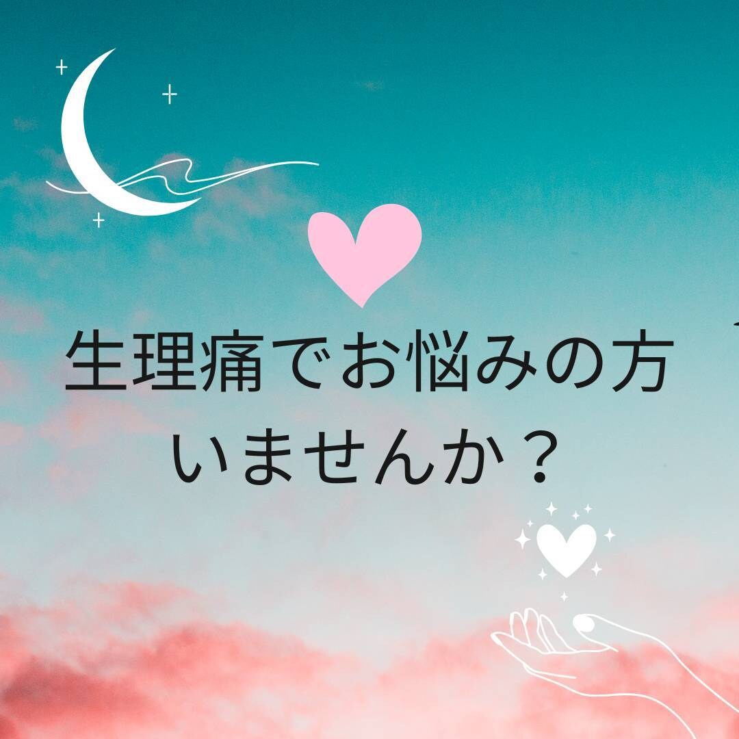 催眠術を提供します 催眠術を体験出来ますのでお気軽にお問い合わせ下さい。 イメージ1
