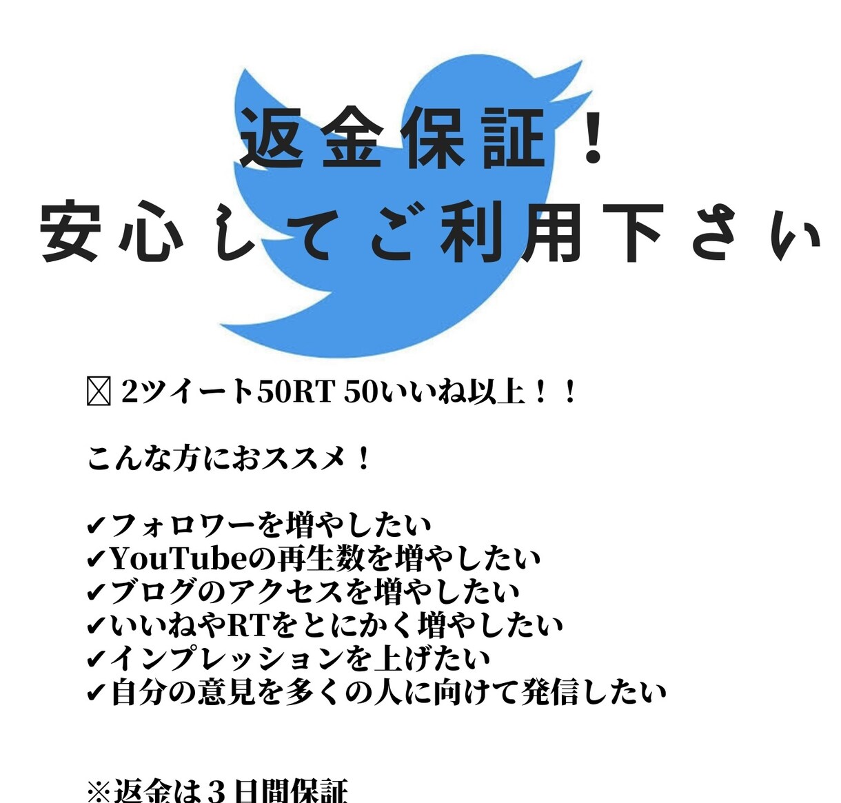Kindle出版サポートいたします 初めてでも大丈夫！！ご自身の本を出版して作家デビュー！ イメージ2