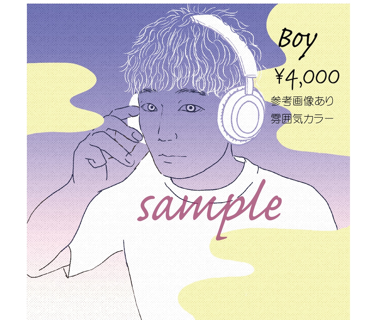 商用OK・修正無制限　アイアン作成ます おしゃれな線画のイラスト作成します。 イメージ7