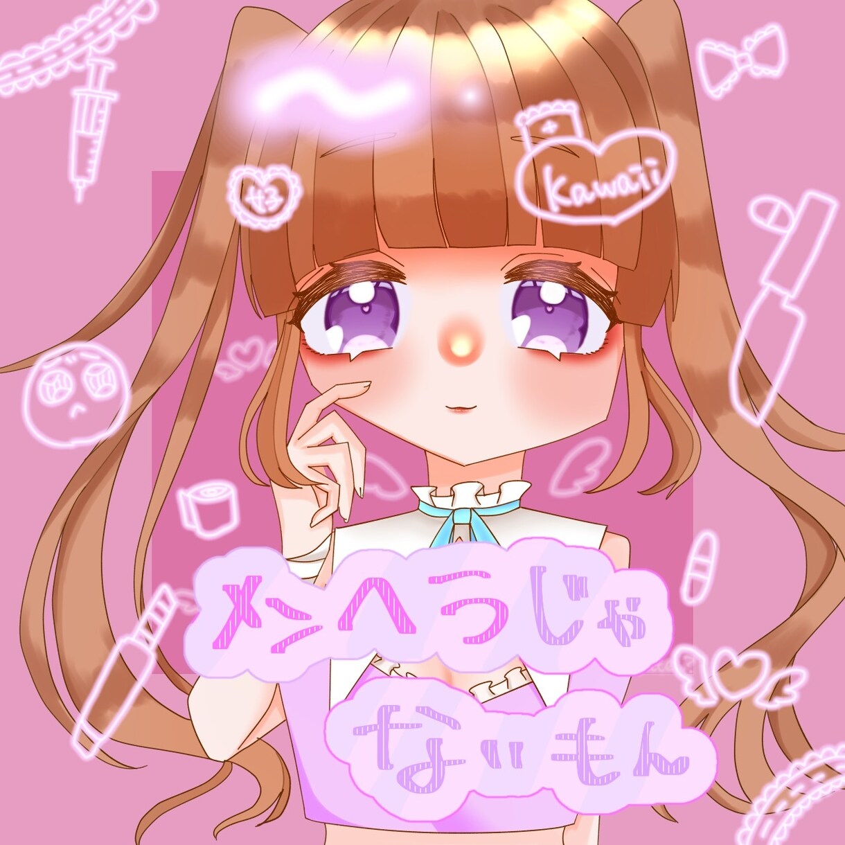 各種アイコンイラスト描きます 単体アイコン、ペアアイコンも承っております！ イメージ3