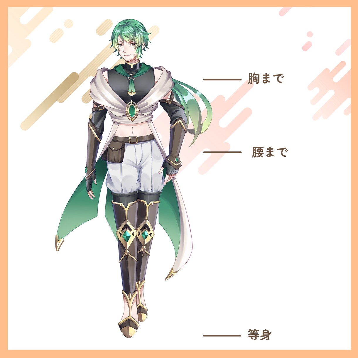 ご希望に合わせたキャラクターを制作します 配信ややその他用途でキャラクター立ち絵が必要な方へ イメージ2