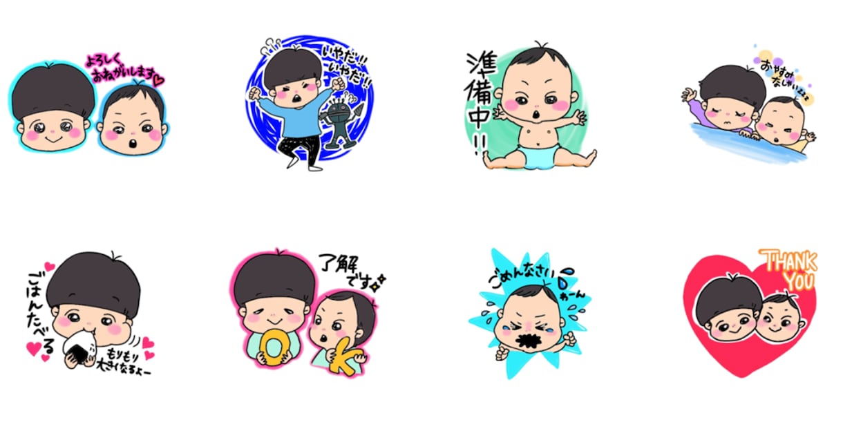 お子さまの写真から似顔絵LINEスタンプを作ります かわいい定番挨拶8柄をオリジナルイラストで制作♡ イメージ2
