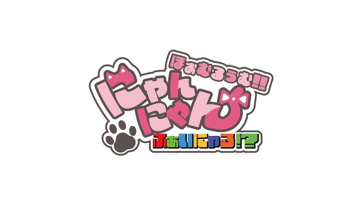 ビジュアル制作いたします ポスターやSNS広告などデザイン全般ご相談くください。 イメージ3