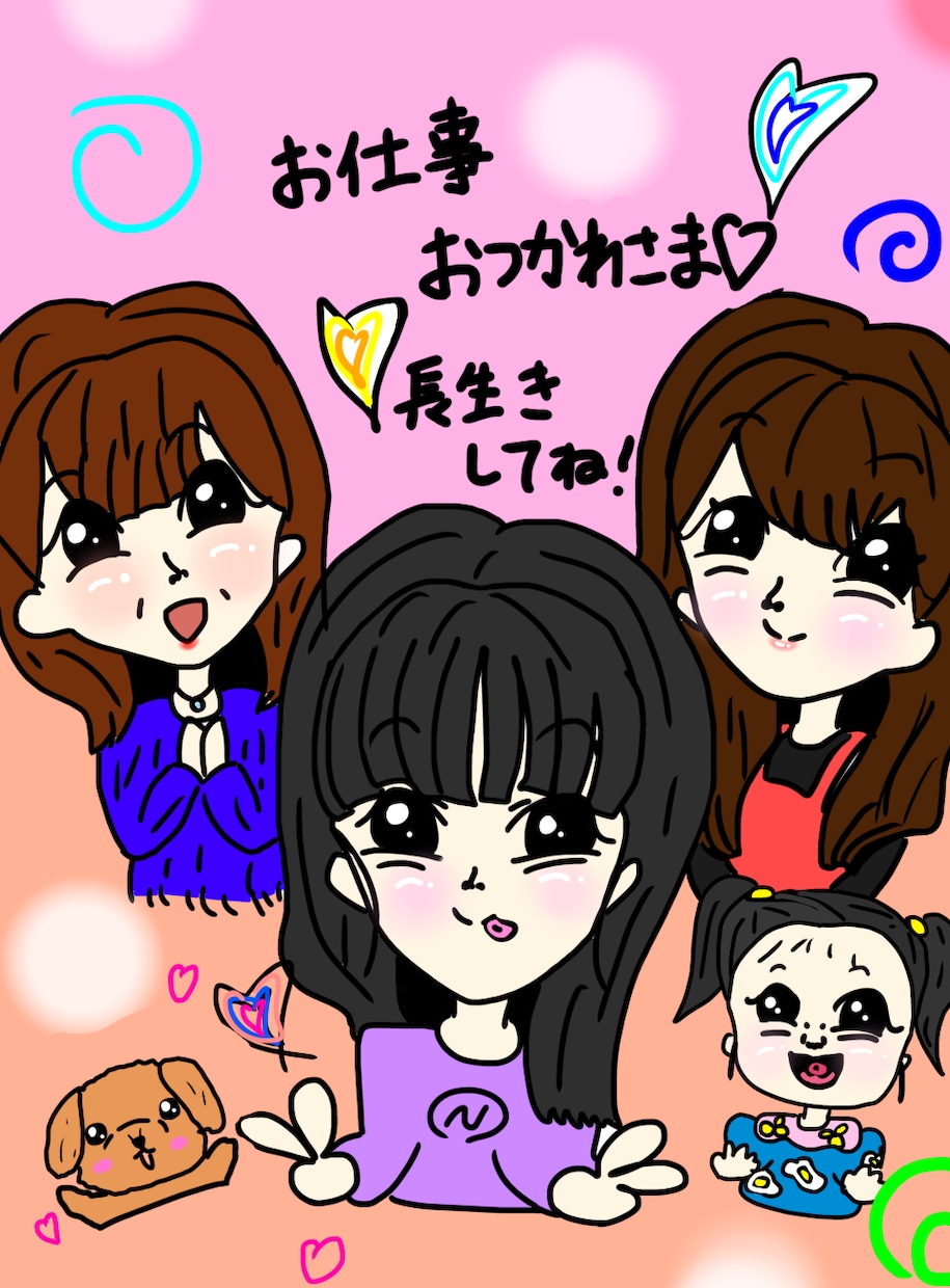プレゼントやアイコンに♪かわいい似顔絵作成します かわいいキャラを似顔絵作成★アイコンやプレゼントにもぴったり イメージ4