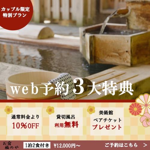 女性向けデザイン！バナー・SNS商品画像制作します 高品質◎バナー/ブログ/Instagram/WEB画像制作 イメージ7