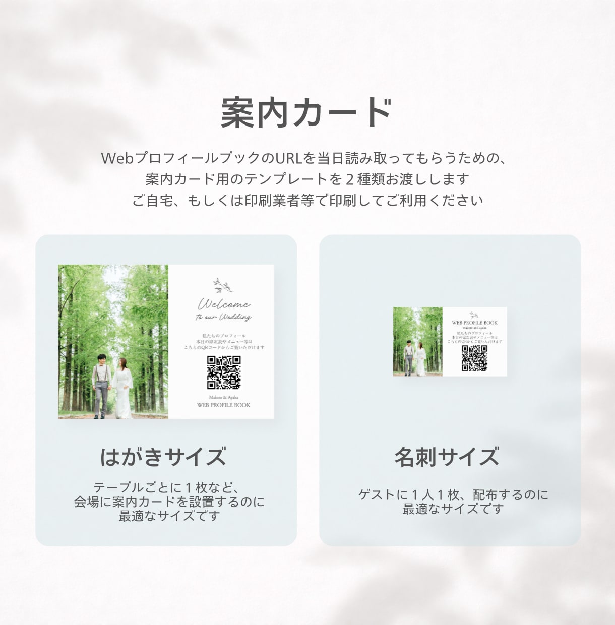簡単DIY＊Webプロフィールブックをご提供します 《Simple》丁寧な解説動画付きで、迷わず作れる◎ イメージ10