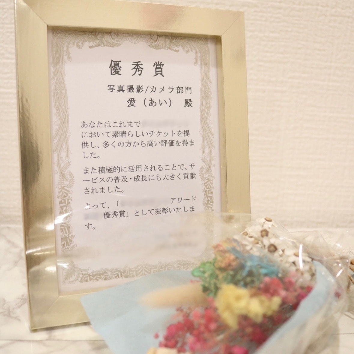大阪★30分〜 マッチングアプリ／プロフ撮影します 女性目線／友達感覚で♪自然なモテ＆笑顔と魅力を惹き出します♪ イメージ5