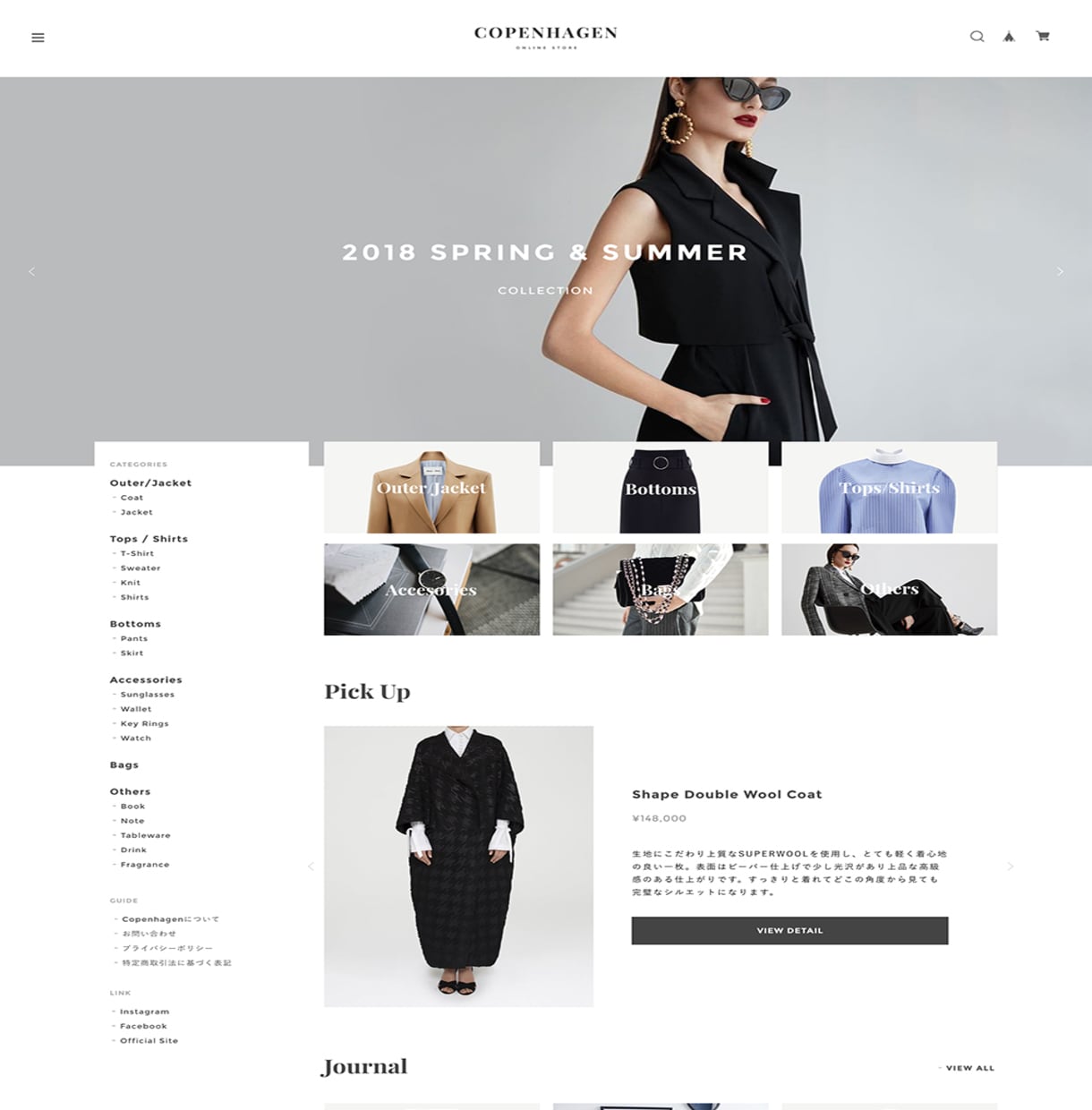 BASEでネットショップ（ECサイト）ます BASEにて高品質ネットショップ（ECサイト）制作致します イメージ6