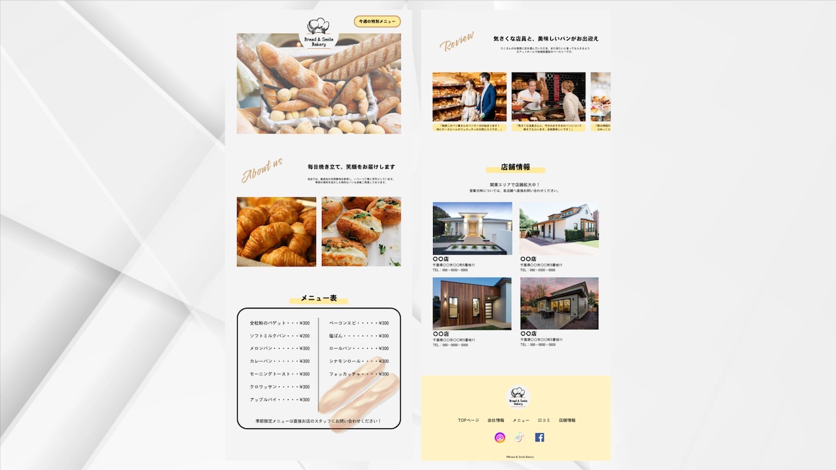 STUDIOで自社更新しやすいサイトを制作します 修正回数無制限！簡単自社更新可能！外部API連携可能！ イメージ5