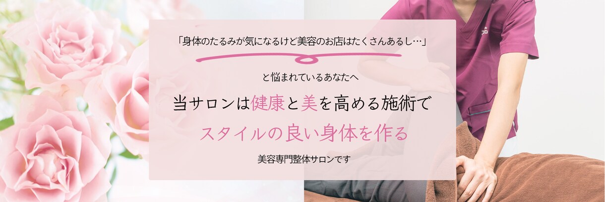 シンプルに！わかりやすく！伝えたいをカタチにします 見る人の想像力を掻き立て思わずクリックしたくなるデザイン イメージ6