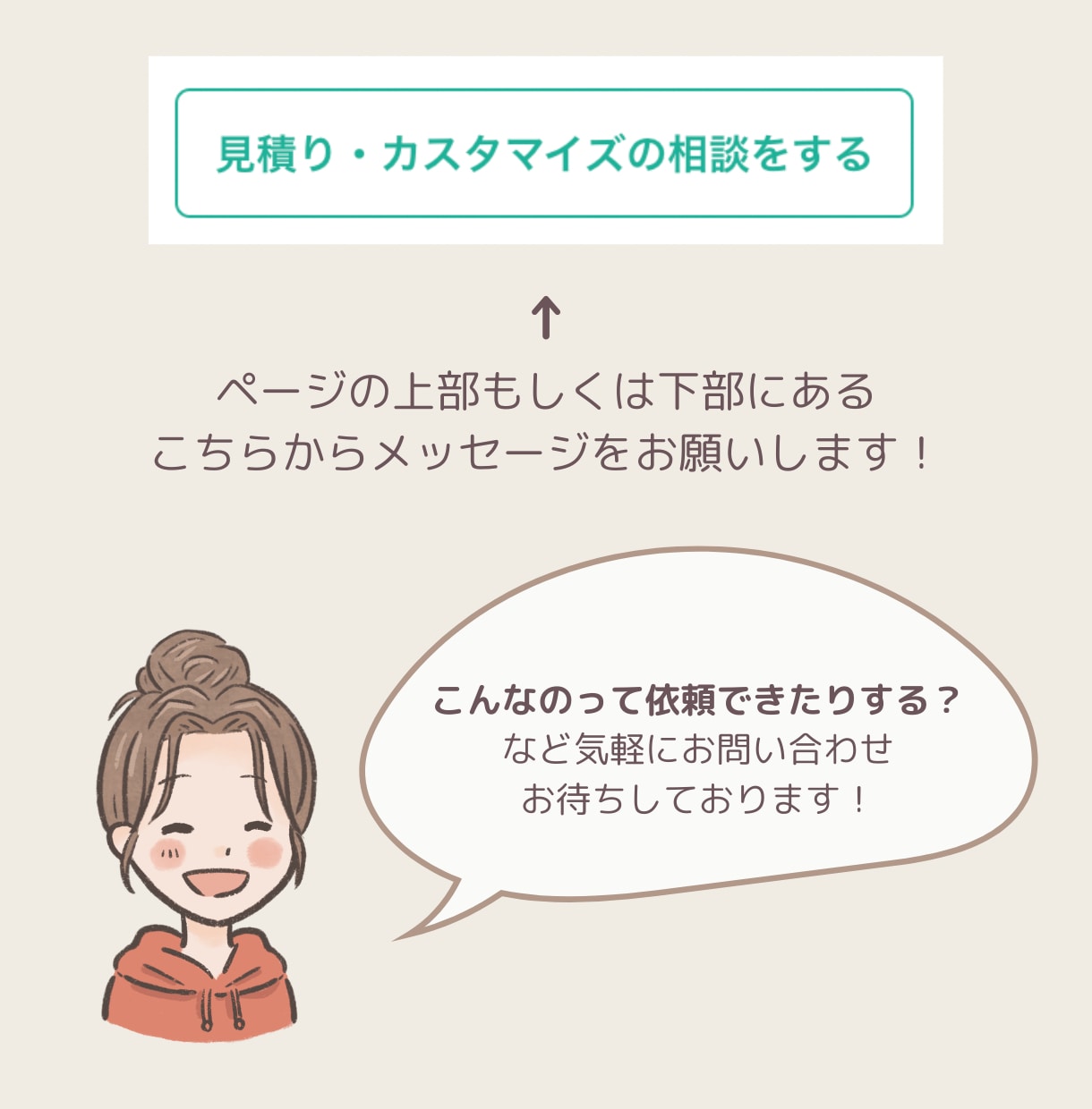 駆け出しオンライン秘書向け！相談お受けいたします ココナラ１位表示経験有◎ココナラのみで月25万の秘書が相談受 イメージ9