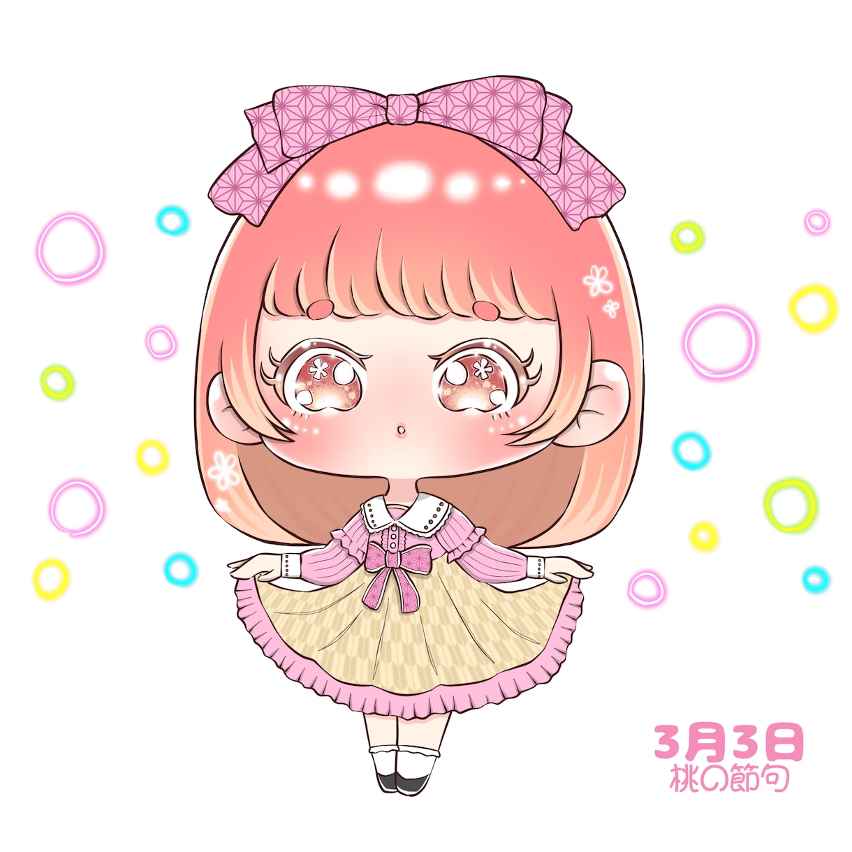 うるうるきらきらした可愛いアイコン作ります キラキラうるうるしたアイコンどうですか？ イメージ1