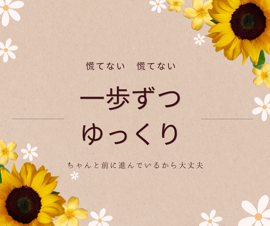 5分~OK!子育てなるほど100選ご提案します 不安や悩みモヤモヤさようなら!百戦錬磨&専門知識フル稼働! イメージ7
