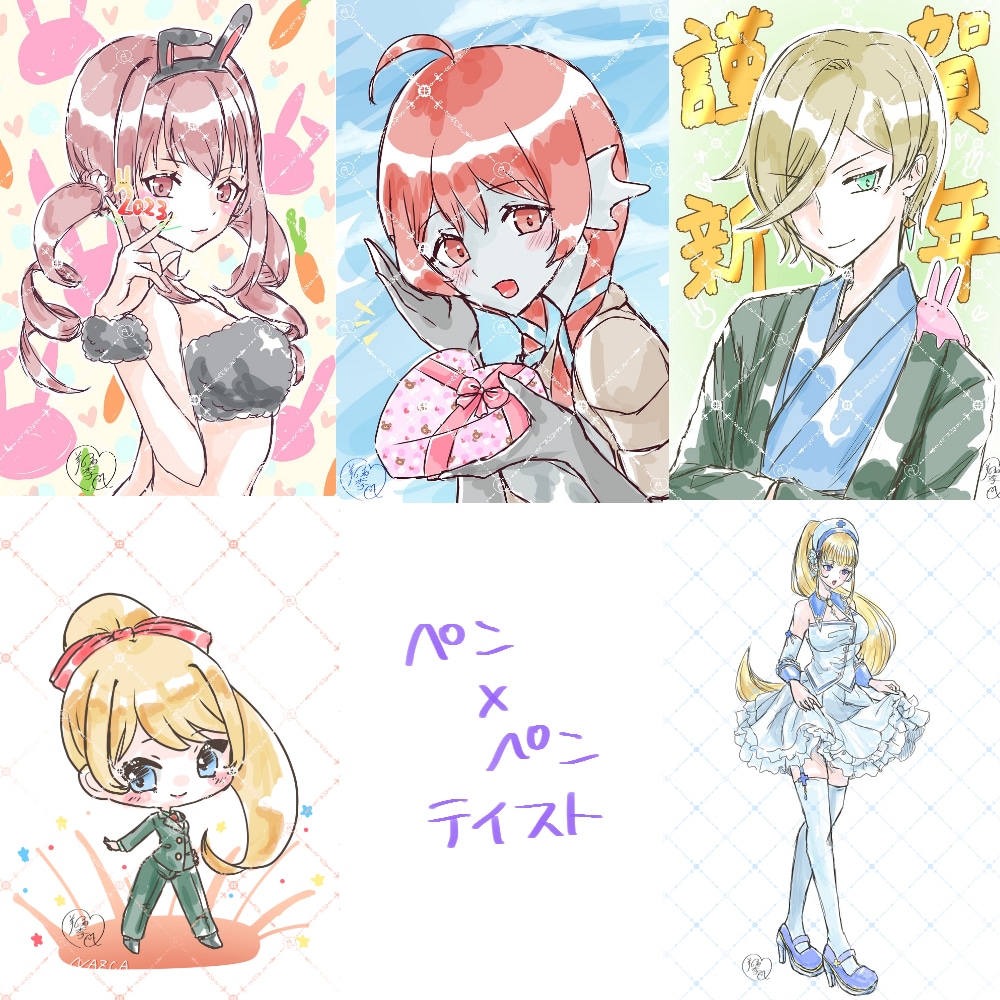 1200円～☆軽いタッチのイラストお描きします 創作キャラクターなどをかわいく淡いテイストでお描きします♪ イメージ2
