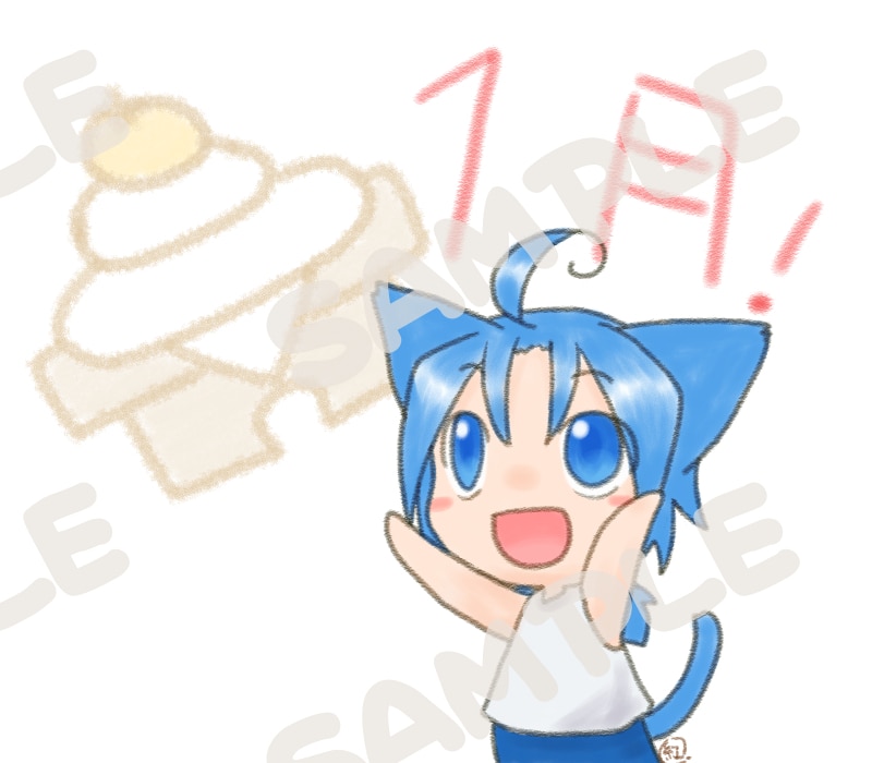 デフォルメキャラクターのアイコン描きます SNSやブログのアイコンに♪ 動物などもOK！ イメージ3