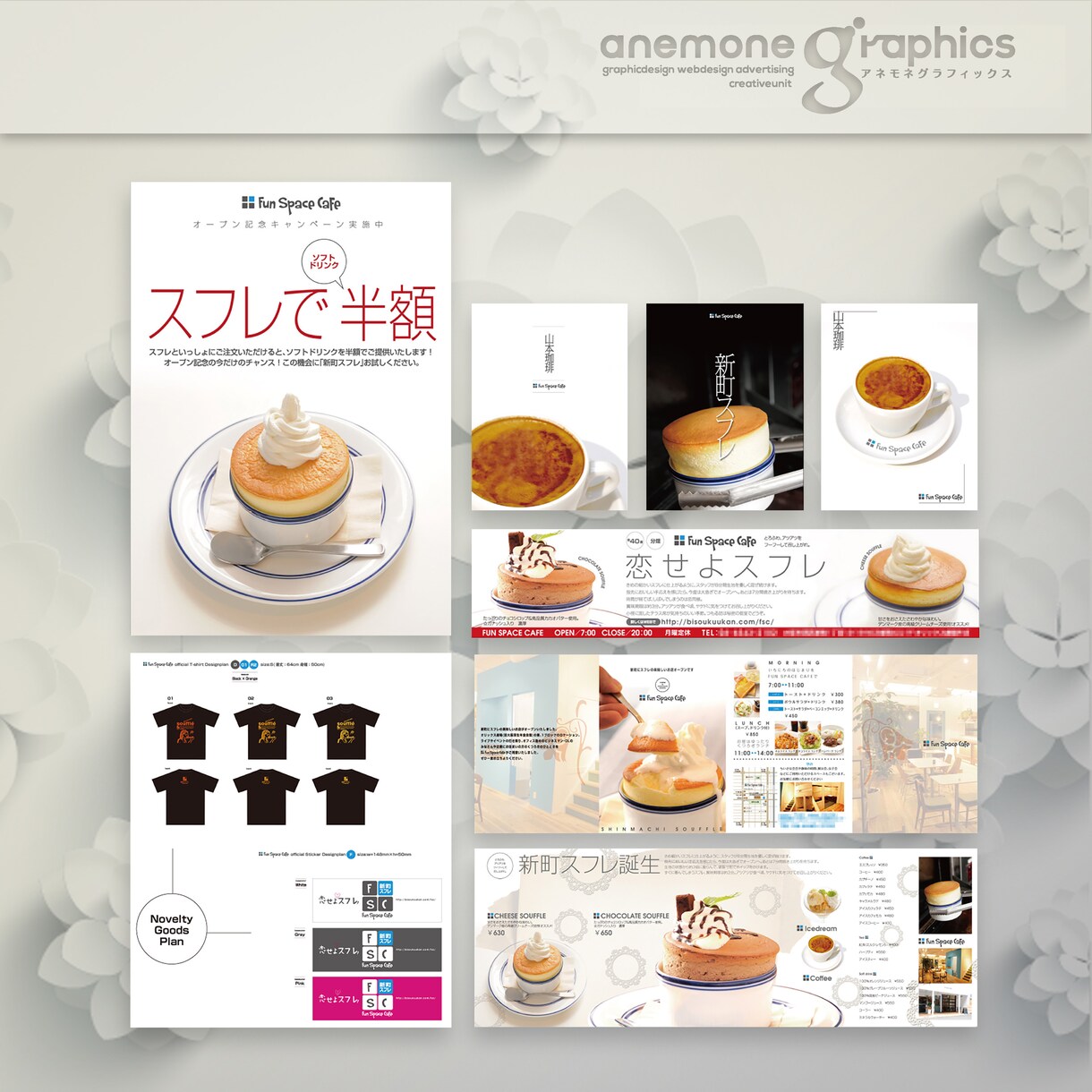豊富な実務経験で、お客様のご要望にお応えします テンプレート未使用！完全オリジナルで作成します！ イメージ3