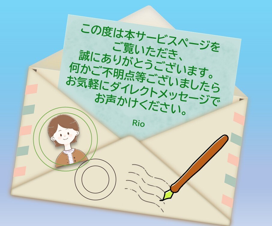 女性やお母さん、お子さんのヒーリングをします 【モニター募集中】気の滞りを整え、毎日の元気をお手伝いします イメージ8