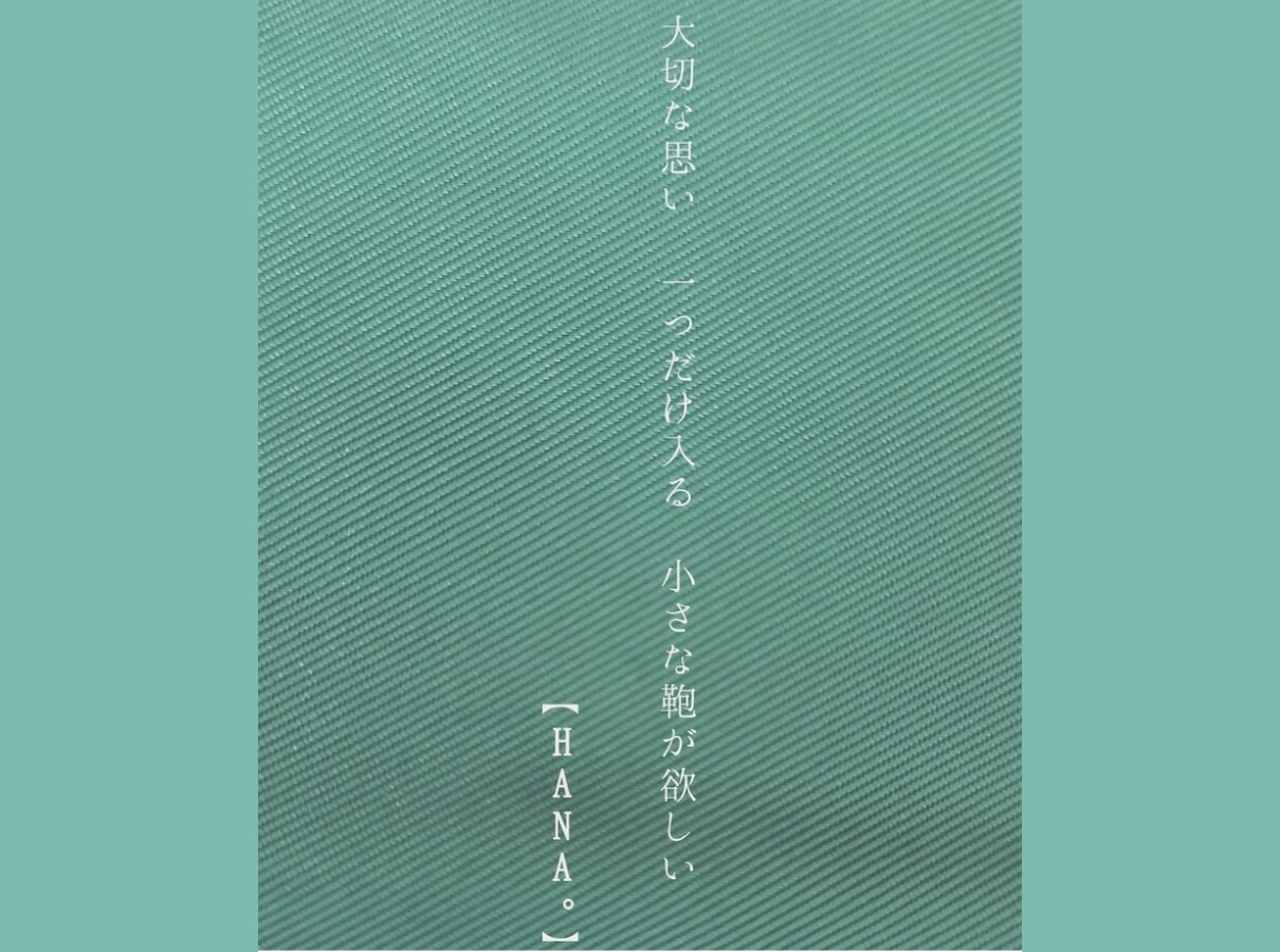 悲しかったお話。苦しかったお話。真剣に受け止めます 悲しかったお話。苦しかったお話。偏見なくお聴き致します。 イメージ6