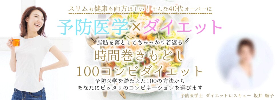 ２パターン提案！ヘッダー同額！こだわり画像作ります 特に美容系や大人かわいいテイストならお任せ下さい❤️ イメージ7