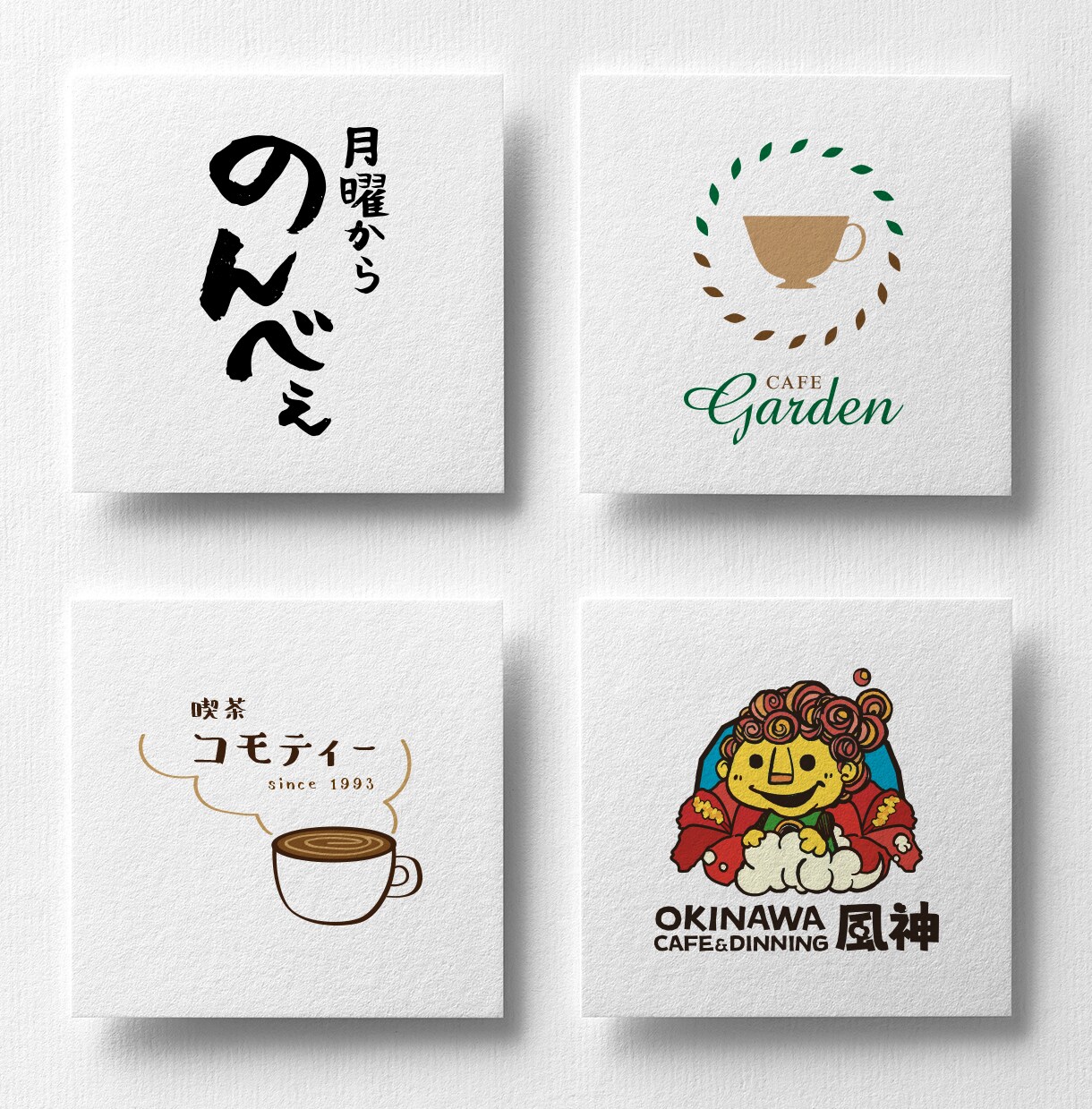 プロのデザイナーが飲食店向けロゴを制作します ～短納期＆高品質でご満足いただけるものを～ イメージ5