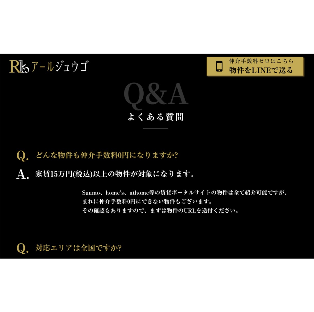STUDIO（ノーコード）にて、LP制作します ※要件定義から納品まで一気通貫※丸投げOK イメージ5