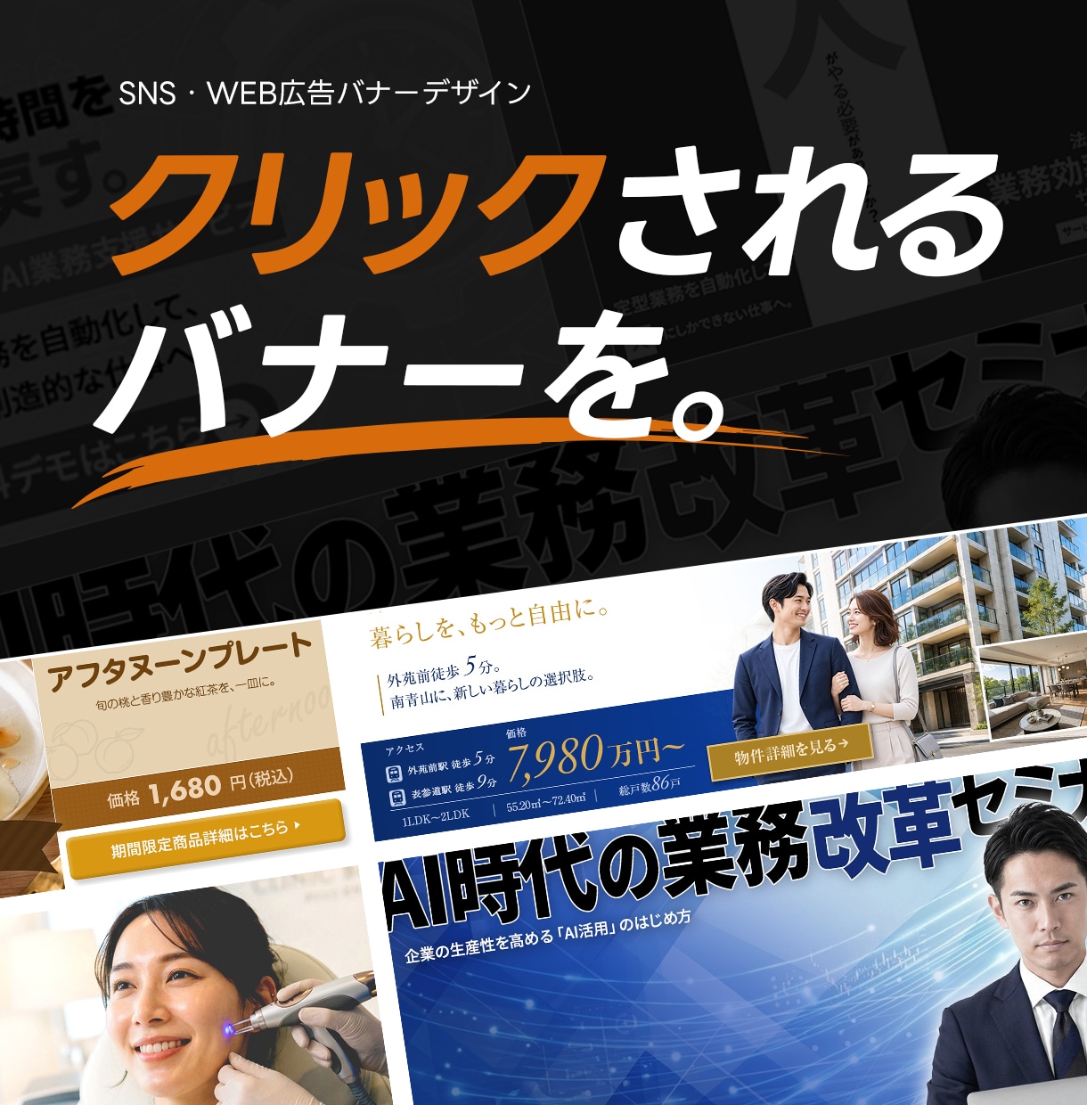 限定・実績作りにつき1点3,000円で制作します 17年の実務経験を低価格で。まずお試しください!先着8名限定 イメージ1