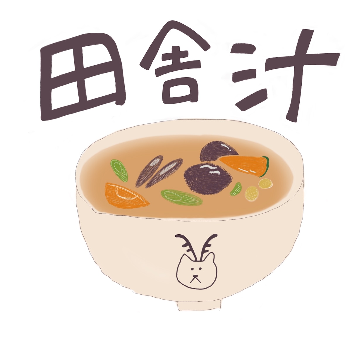 祭り・縁日・屋台　関連のイラスト描きます ｜【特徴】手描き　ポップ　ゆるい　オリジナル イメージ3