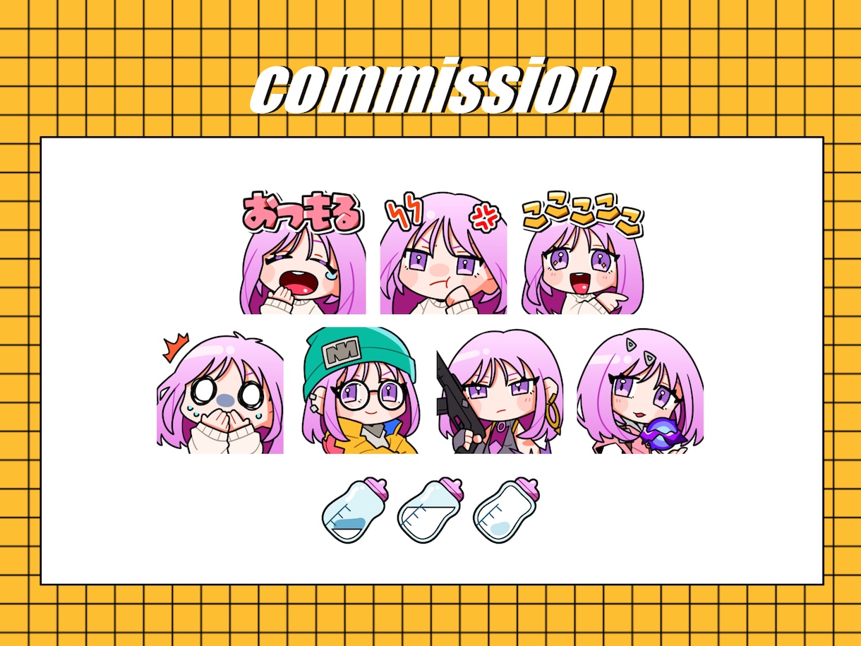 Twitch・YouTubeのスタンプ作成します 目を引く可愛いオリジナルスタンプやバッジを作ります！ イメージ5