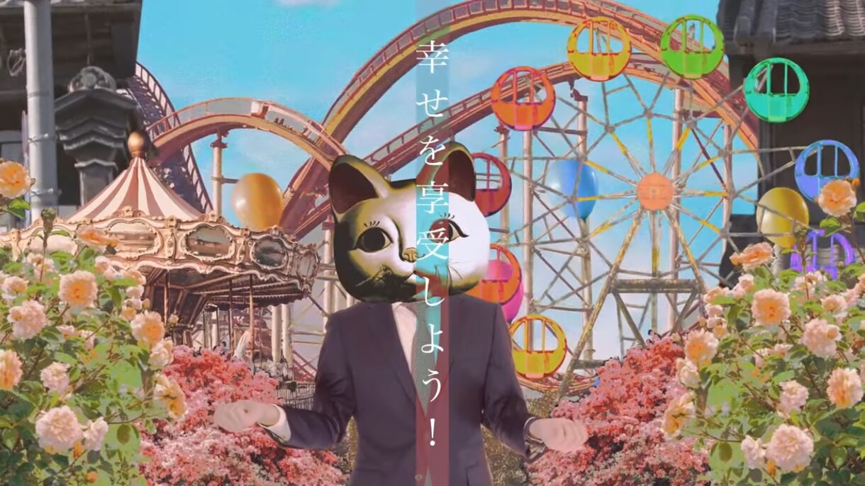 MV制作｜ボカロやオリジナルのMVを作ります 個性的な世界観で頭に残る映像￤投稿祭にて最優秀賞実績あり イメージ3