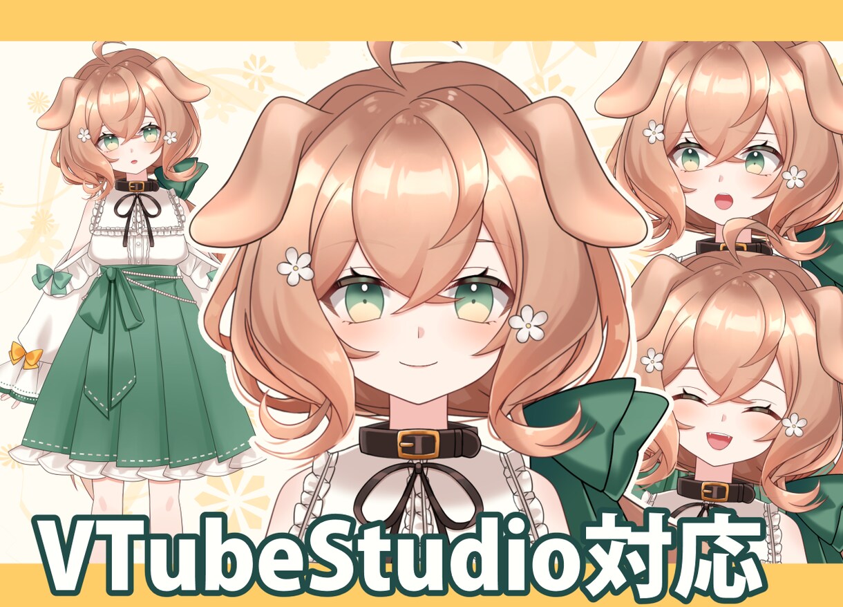 Vtuber向けLive2Dモデル制作します 実績20件以上！カワイイ少年少女～青年が得意です！ イメージ4
