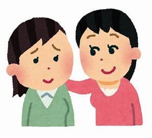 1分間～スッキリするまで寄り添います 無理に聞き出したり致しません。あなたの気持ちに共感します！ イメージ1