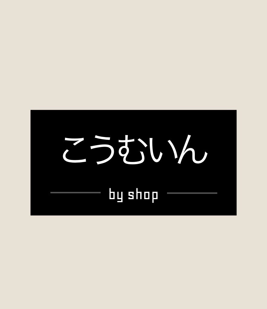 公務員試験の体験を活かして不安を解消します 公務員試験のこつ教えます。公安職試験も教えます。 イメージ1