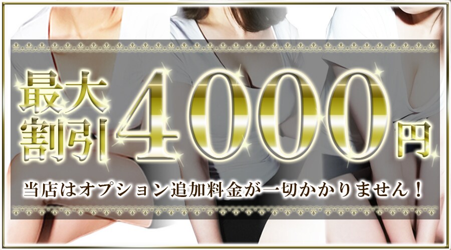低価格で高品質のバナー・ヘッダー画像作成致します あなたが思うイメージをしっかりと作成させていただきます！ イメージ2