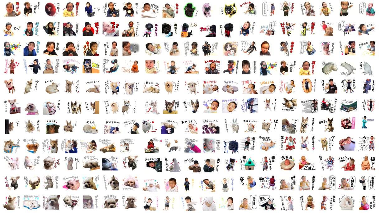 結婚式や誕生日に！写真をLINEスタンプ加工します プレゼント用に写真をLINEスタンプにして贈ってみませんか？ イメージ4