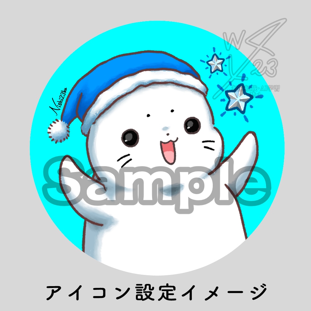ゆるい動物のSNSアイコン・ヘッダーを描きます 〜ご自宅のペットもいかがですか〜 イメージ5