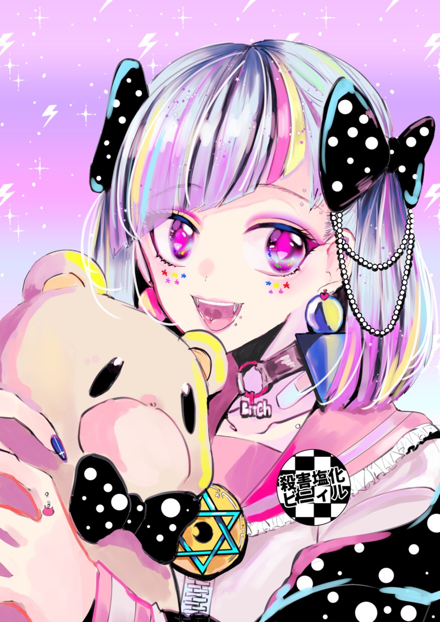 ゆめかわ/地雷系な女の子描きます 動画用、スチル、アイコン等、かわいいイラストをご希望の方に！ イメージ2