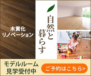 デザイン丸投げ！伝わるバナーやWEB画像作成します 集客に特化したバナーやWEB画像作成をリサーチから行います イメージ5