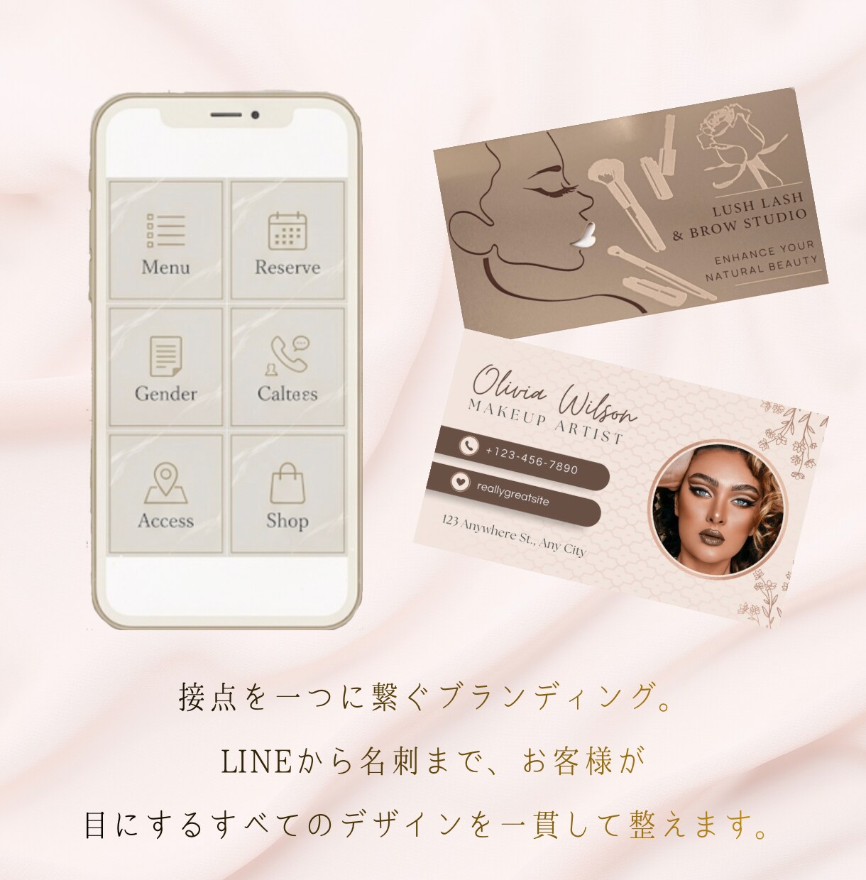 サロンのロゴからSNSまで丸ごと一括デザインします 理想の世界観を形に。ロゴ・名刺・SNSをプロがトータル制作 イメージ5