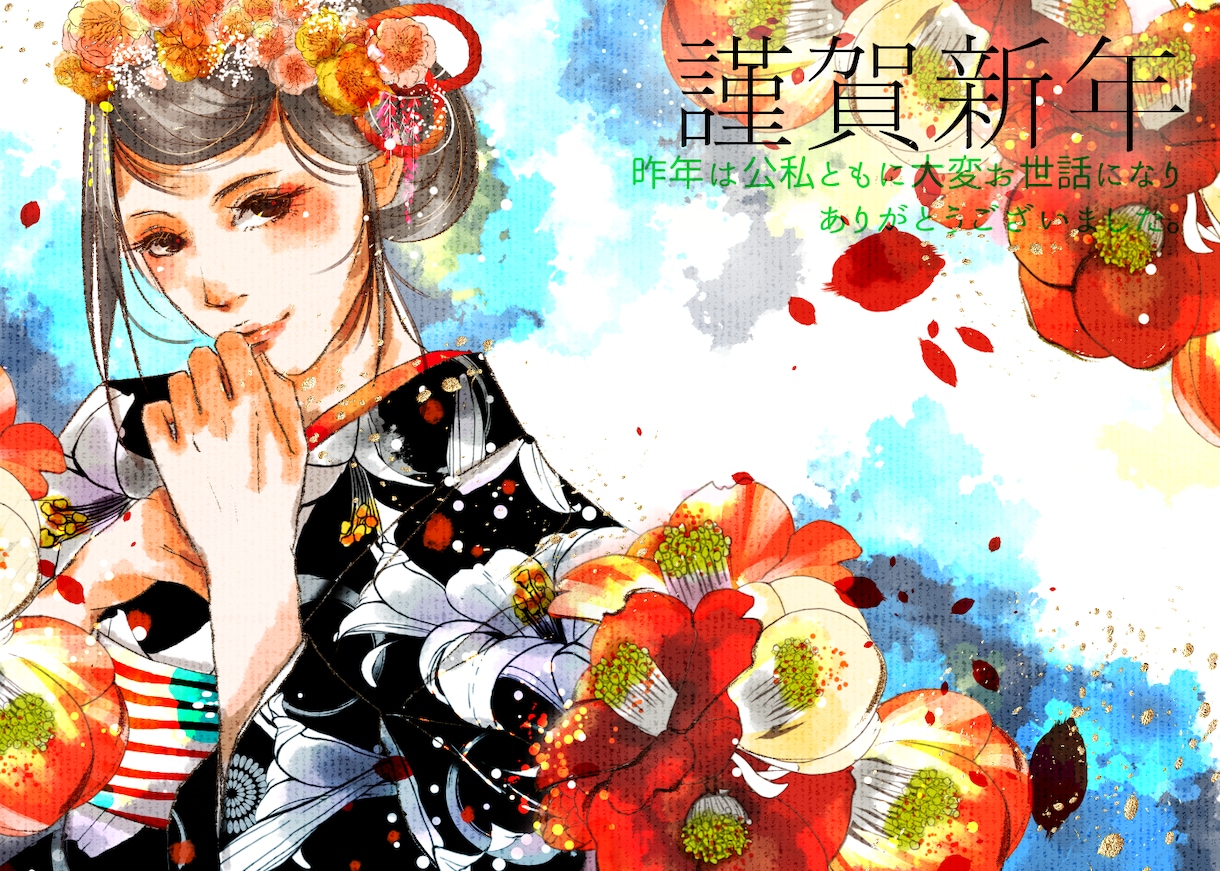 アイコン、ヘッダー、挿絵、表紙絵などかきます データをまるまるお渡し3500円！(好きに加工してOK) イメージ2