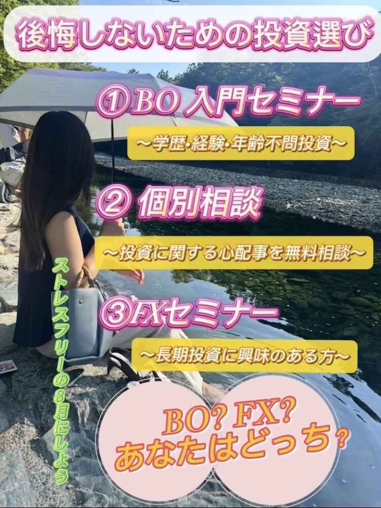 あなたに似合った画像、動画編集作成します インスタやTiktok編集賜ります！ イメージ2